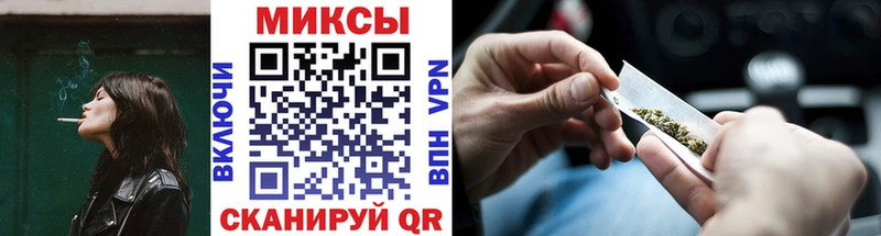 купить закладку  Богородск  Бутират оксибутират 