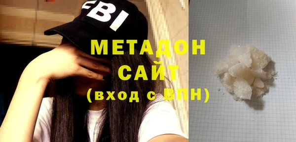 jwh Абинск