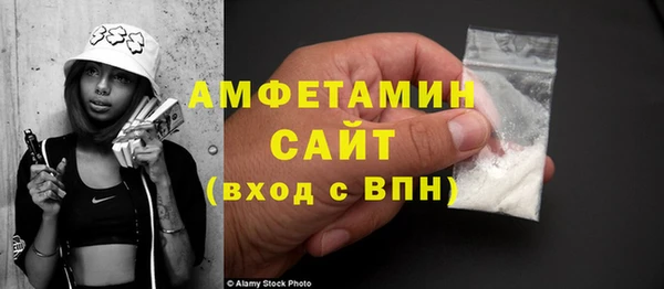 спиды Алексеевка