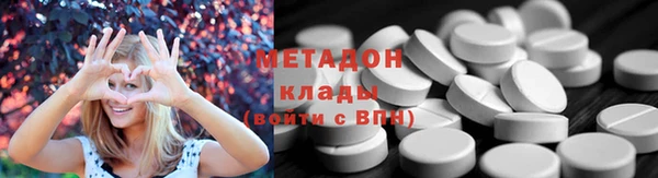 ECSTASY Алзамай