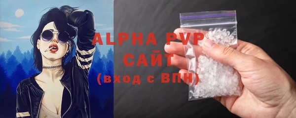 спиды Алексеевка