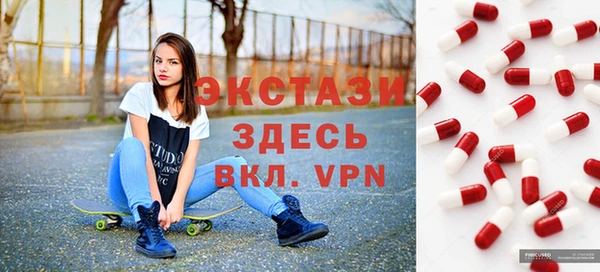 спиды Алексеевка