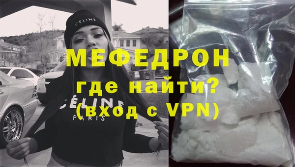 MDMA Приозерск