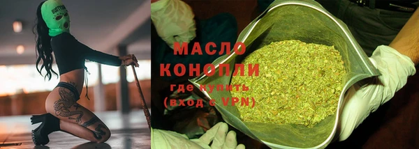 спиды Алексеевка