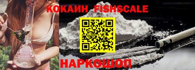 таблы Волжск