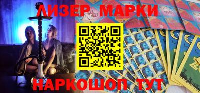 таблы Волжск