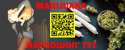 СК Волгодонск