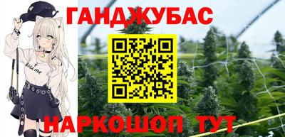 СК Волгодонск