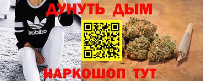 кокаин перу Волжский