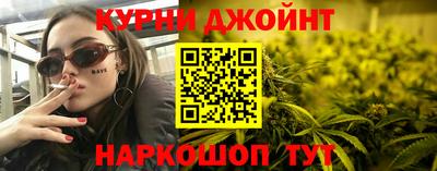 таблы Волжск