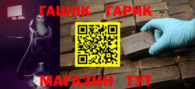 кокаин перу Волжский