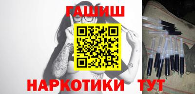 таблы Волжск