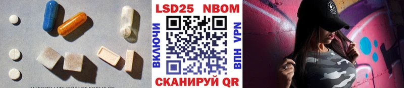 цена   Богородск  ЛСД экстази ecstasy 